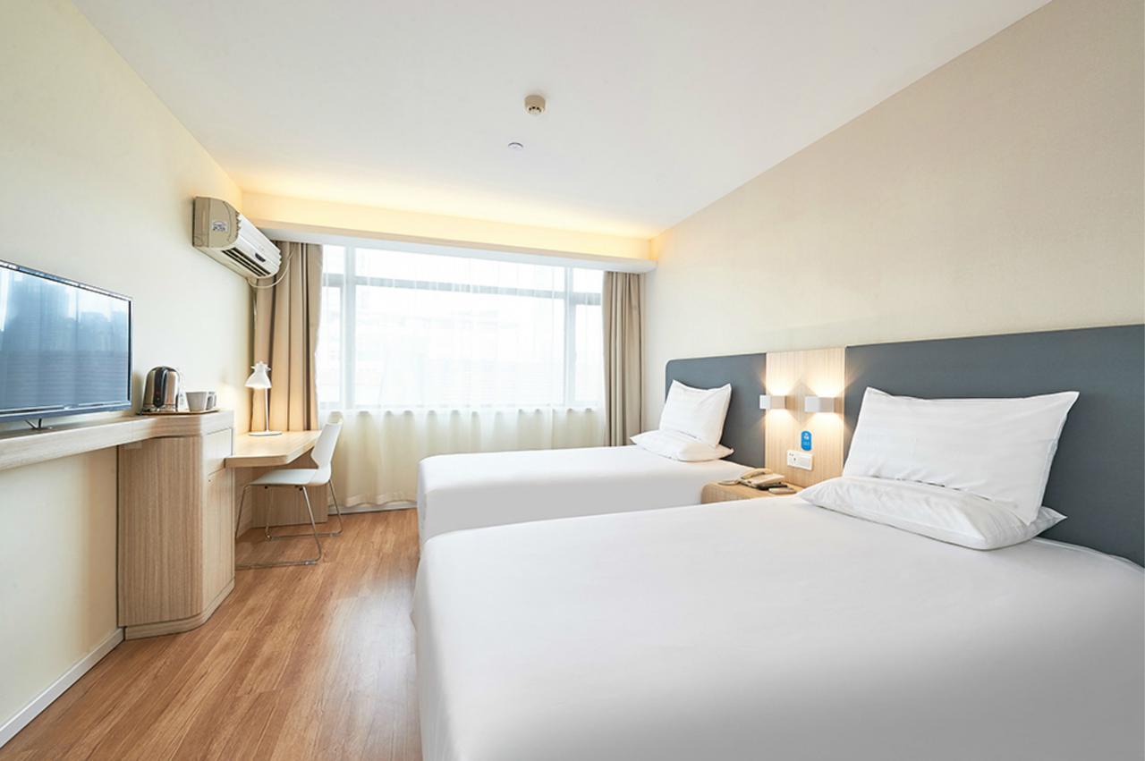 Hanting Hotel Nanjing Wutang Square Exterior photo