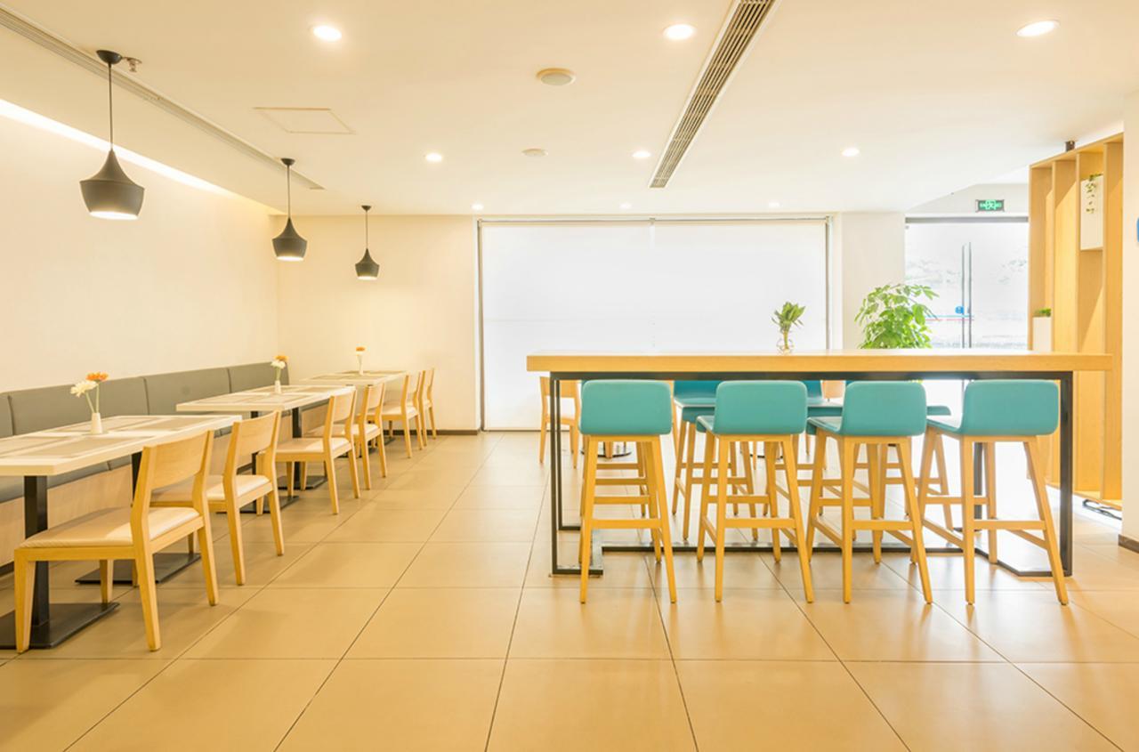 Hanting Hotel Nanjing Wutang Square Exterior photo