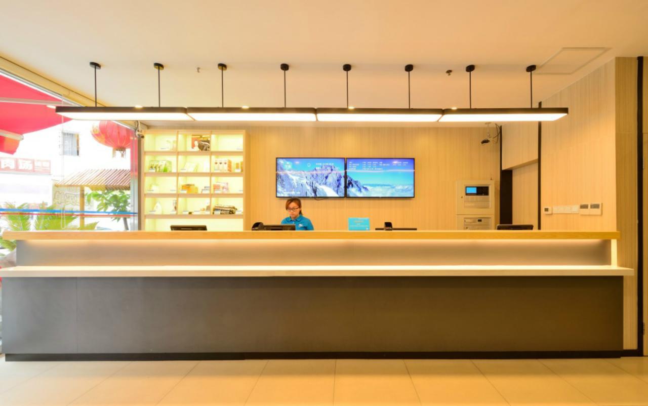 Hanting Hotel Nanjing Wutang Square Exterior photo