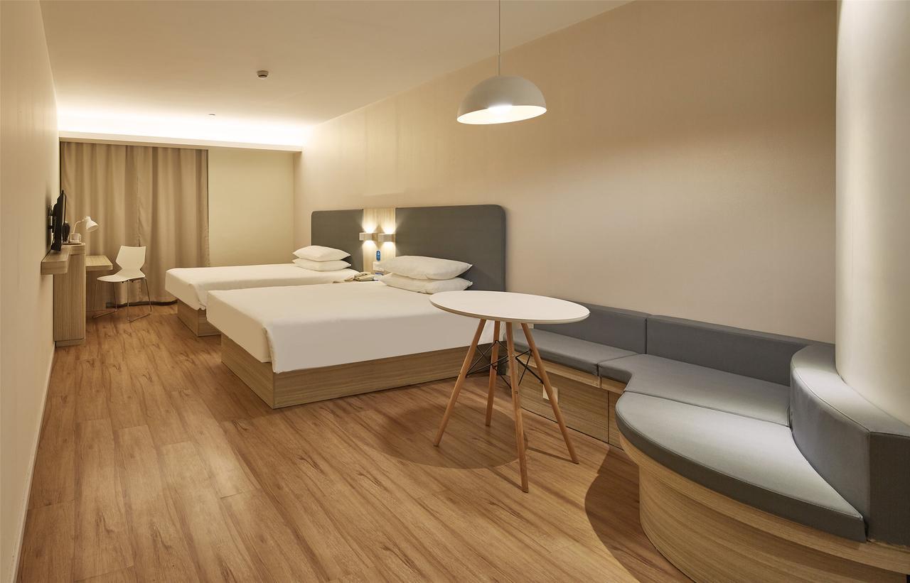 Hanting Hotel Nanjing Wutang Square Exterior photo