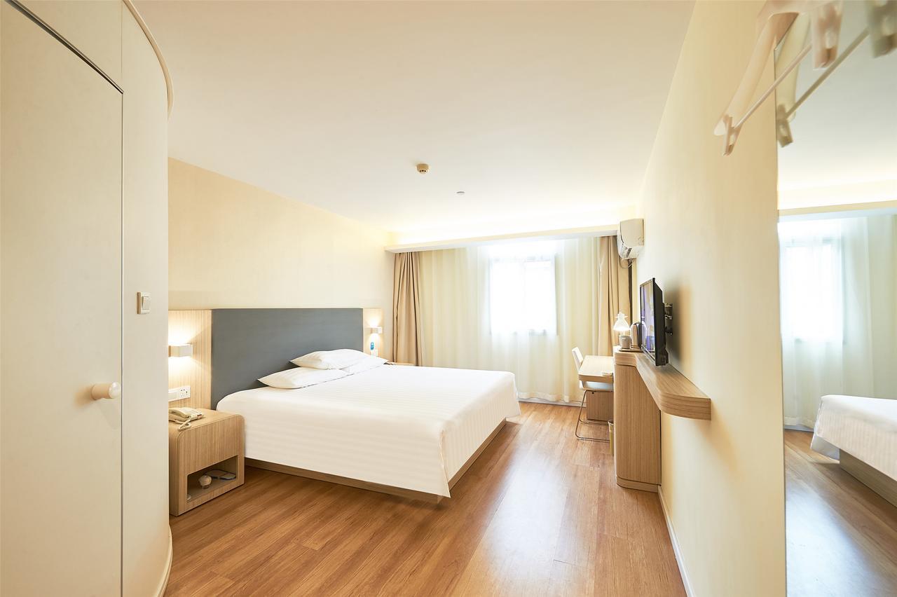 Hanting Hotel Nanjing Wutang Square Exterior photo