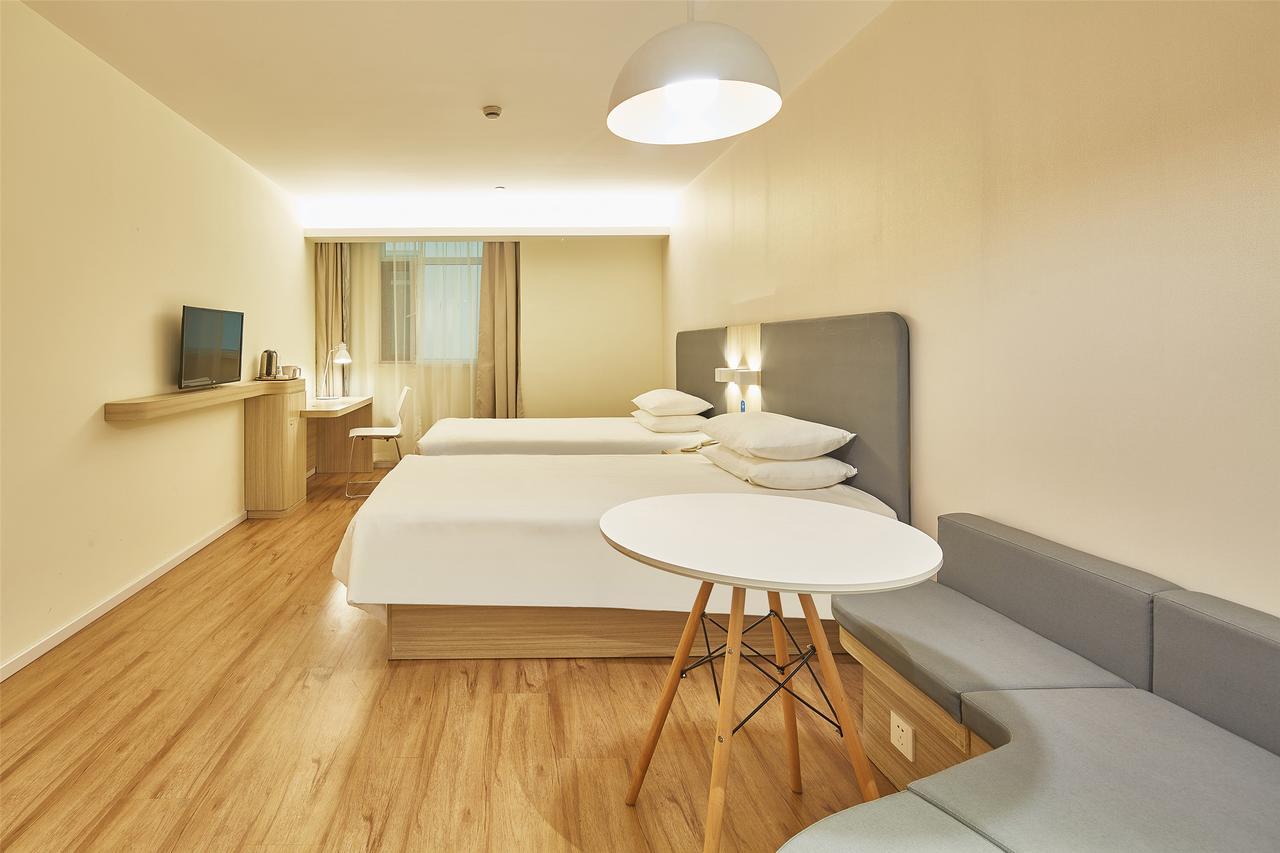 Hanting Hotel Nanjing Wutang Square Exterior photo