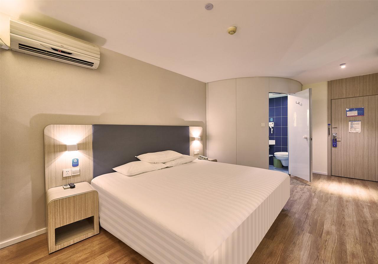Hanting Hotel Nanjing Wutang Square Exterior photo