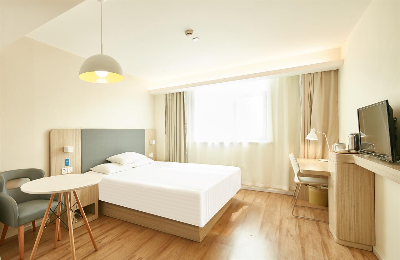 Hanting Hotel Nanjing Wutang Square Exterior photo
